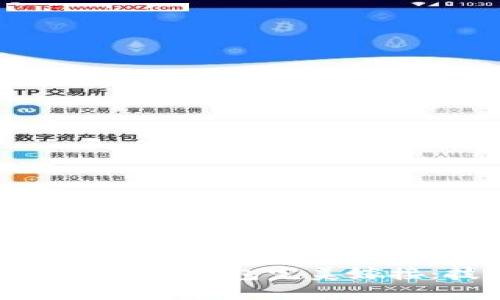 如何将棋牌游戏与以太坊钱包完美嫁接：技术与趋势的结合