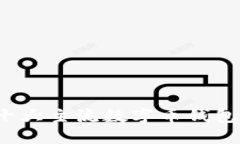 掌握数字时代：十大主流