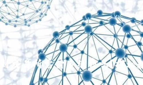 : 钱包里的USDT提到交易所需付手续费吗？探秘数字货币转账的背后