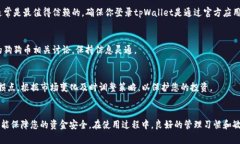 liaotitpWallet狗狗币如何创建