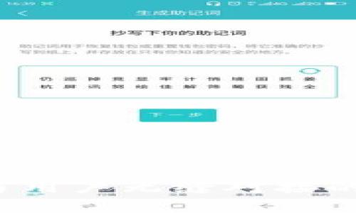 OPPO钱包下载：与用户无缝对接的数字支付新体验