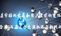 奥斯卡币可以在tpWallet交易吗？探秘数字货币的未