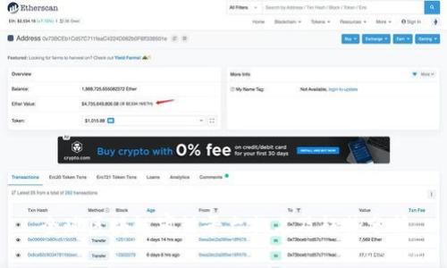 全球区块链审计平台排名及趋势分析