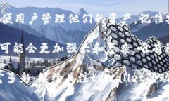 ：如何在tpWallet中轻松兑换