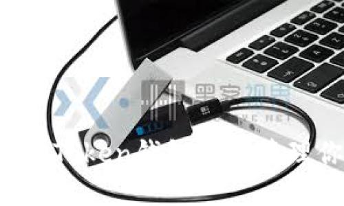 如何使用Sum Token钱包安全管理你的加密资产