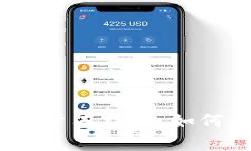 数字货币账户冻结后，如何有效申诉？