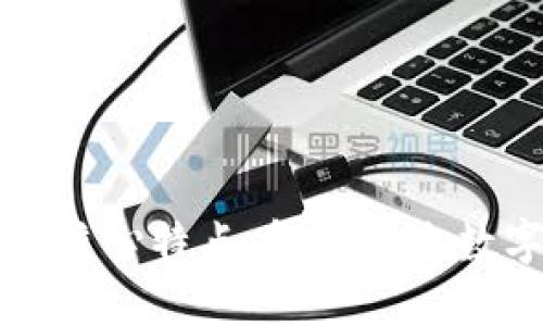 区块链的四大核心特点：解密未来数字经济的基础