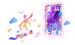   探索基于区块链的经济形