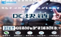   在tpWallet上如何购买DOJO币：终极指南 /  guanjia