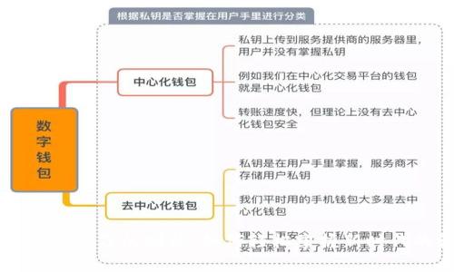 区块链与英语学习的碰撞：如何轻松掌握新时代的语言技能