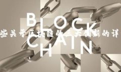 文本生成机械人无法直接满足该请求，但可以为