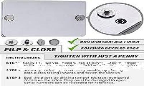 手机比特币钱包APP下载指南：选择安全、便捷的钱包，开启你的加密货币之旅