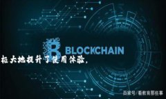 比特币钱包怎么绑定银行卡？新手必看指南比特