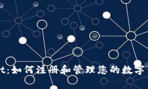 tpWallet：如何注册和管理您的数字钱包账户