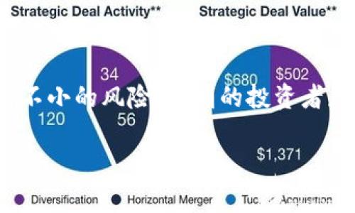 区块链换手龙是什么意思

什么是“换手龙”？
在股票市场和投资领域，