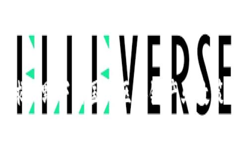 全球视野下的国际区块链产业政策解析