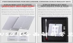 波场钱包不显示USDT？全面