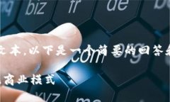 请注意，由于我无法生成