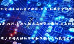   tpWallet怎么找回跨链的币