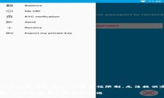 这里提供一个简化的结构