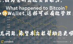   如何创建并使用tpWallet和