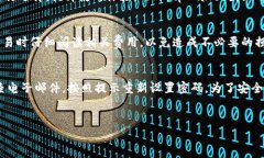 如何下载最新版本的tpWa