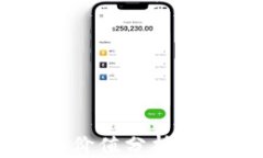 tpWallet投资价值分析：未来能否升值？