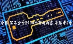 思考一个的，放进标签里