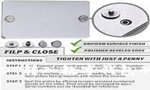 如何将USDT转入数字钱包的操作指南