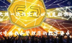 由于内容过长，无法一次性完成，以下是提供的