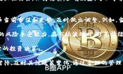   tpWallet国内能用吗？全面解析与用户指南 /  gu