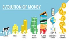 2023年最有发展前景的虚拟