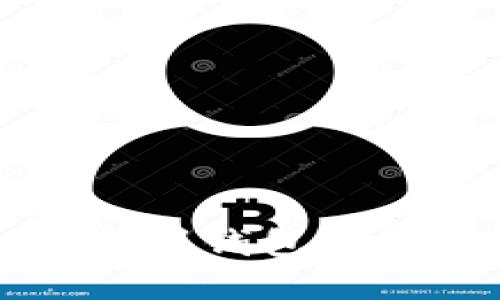 虚拟币转账到钱包所需时间详解