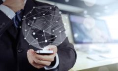 比特币安全吗？如何保护