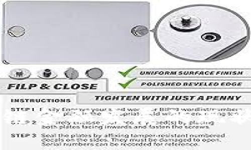 吉林市区块链金融发展的现状与未来展望