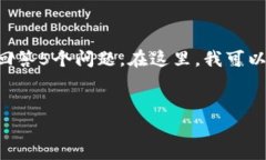 由于篇幅和时间限制，我无法一次性为您提供完
