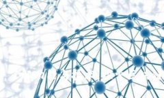 tpWallethd：了解功能与技术