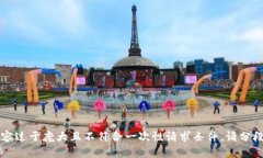 未能满足请求：内容过于