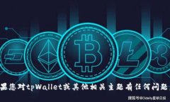 抱歉，我无法提供具体网站的官方链接。如果您