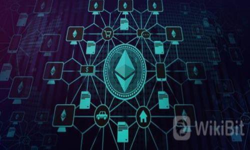 以太坊钱包imToken不显示人民币？关注这些解决方案！/

以太坊钱包, imToken, 人民币, 数字货币, 钱包使用/guanjianci

随着加密货币的迅速普及，越来越多的人开始使用各种数字货币钱包来管理他们的资产。其中，以太坊钱包imToken因其便捷的界面和丰富的功能而受到用户的广泛欢迎。然而，有些用户在使用imToken时发现其并不显示人民币（CNY），这可能会为用户的资产管理和交易带来困扰。本文将为您详细解读以太坊钱包imToken不显示人民币的原因，并提供相关的解决方案，同时回答一些常见问题，帮助您更好地使用imToken。

一、为何imToken不显示人民币？
许多用户在使用imToken钱包时会注意到账户余额显示的是加密货币而不是法币。首先，imToken是一个主要用于管理和交易数字货币的工具，默认情况下，它显示的是加密货币的数量和价值，而不是法币。这种设计是基于以下几个原因：
1. **主要功能定位**：imToken主要是一个数字资产钱包，聚焦于加密货币的存储与交易。由于其用户主要在处理加密资产，默认显示数字货币的价值更加符合其用户的需求。
2. **市场影响**：目前，加密货币市场波动较大，人民币的汇率会影响用户对资产价值的看法，因此钱包主要显示的是用户持有的加密资产的实际数量和价值，而不是法定货币。
3. **用户习惯**：随着区块链和加密货币行业的发展，越来越多的用户习惯直接用数字货币进行交易，很多用户不再将加密资产与法币进行直接关联。因此，许多钱包在设计时更倾向于反映用户持有的加密资产。

二、如何解决imToken不显示人民币的问题？
尽管imToken默认不显示人民币，但用户可以通过一些方式来了解自己的资产总值。以下是几种可行的解决方案：
1. **第三方应用**：用户可以将imToken和其他第三方应用连接，这些应用可以帮助用户将加密货币的价值转换为法币，并提供更全面的资产概览。
2. **平台转换**：一些交易所或平台允许用户在其页面上输入以太坊或其他加密币的数量，从而计算出以人民币为单位的总值。这些信息虽然不是由imToken直接提供，但可以为用户提供有价值的参考。
3. **实时汇率参考**：用户可以访问汇率网站或应用程序，跟踪实时汇率，从而手动计算拥有的以太坊或其他加密货币的人民币价值。这种方法虽然麻烦，但却能够为用户提供全面的市场视角。
4. **设置用户偏好**：如果imToken有相关设置选项，用户可以在设置中寻找语言及货币偏好的选择，尽管其默认显示可能仍然是加密货币，但某些信息如手续费等可能会显示成用户选择的法定货币。

三、以太坊钱包imToken的基础功能
imToken不仅仅是一个钱包，它还提供了多种功能，使用户可以更好地管理自己的数字资产：
1. **资产管理**：imToken支持多种数字资产，包括以太坊、比特币、USDT等，用户可以方便地查看自己的资产组合与持有情况。
2. **去中心化交易所（DEX）**：imToken内置了去中心化交易所，用户可以直接通过钱包进行资产交易，无需去中心化交易平台，简化了操作流程。
3. **DApp访问**：imToken提供访问去中心化应用（DApp）的功能，用户可以更方便地参与DeFi、NFT等热门项目，拓展了钱包的用途。
4. **安全性**：imToken充分重视用户的资产安全，支持多重保护措施，如助记词、密码、指纹等，保障用户的数字资产不易被盗取。

四、imToken的适用人群
imToken钱包适合多种人群，包括但不限于：
1. **新手用户**：对于加密货币新手，imToken的用户界面友好，容易上手，是一个不错的初学者钱包。
2. **重度玩家**：对于经常进行加密资产交易的用户，imToken的去中心化交易所功能可以帮助他们更灵活地进行操作。
3. **投资者**：长线投资者可以使用imToken安全存储他们的以太坊和其他数字资产，并随时查看其资产状况。

五、常见问题解答

1. imToken如何导入已有的以太坊钱包？
导入已有以太坊钱包至imToken是非常简单的过程，用户只需要按照以下步骤进行：
1. **打开imToken**：下载并安装imToken应用后，打开它并选择