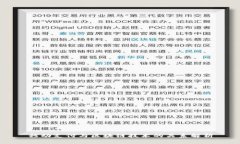 移动支付与区块链技术的