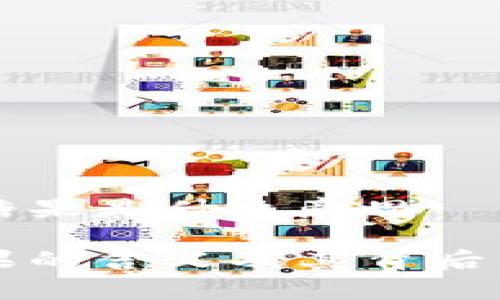 区块链的糖果是什么意思

区块链糖果的含义及其背后的价值解析