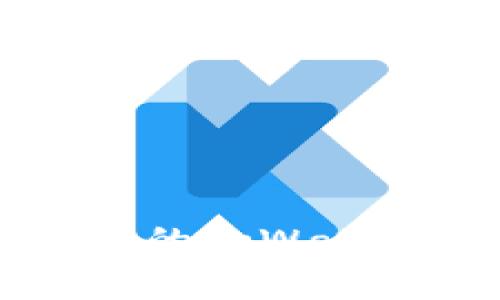 全面解析苹果应用商店中的tpWallet：功能、优势与用户体验