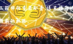 思考一个的，放进标签里