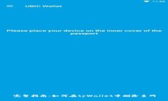 完整指南：如何在tpWallet中删除主网