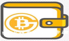 如何安全退出OP钱包？详解