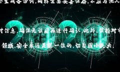 虚拟币主流钱包是什么意思随着数字货币的普及