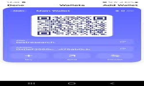 tpWallet解除质押提现的全面指南