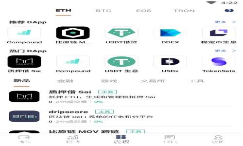  
如何将PIG币导入TP Wallet：详细步骤与技巧