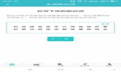 如何在安卓应用中接入以